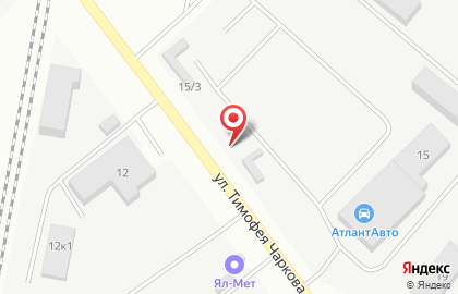 Пункт приема цветных, черных металлов и аккумуляторов Авамет на улице Тимофея Чаркова на карте