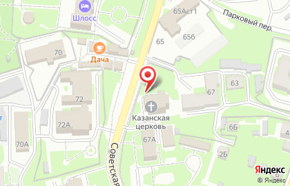 Храм в честь Иконы Божьей Матери Казанская на карте