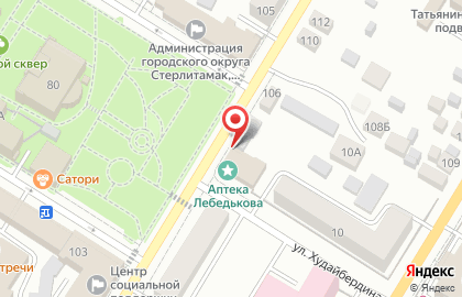 Детский сад Мэри Поппинс на улице Карла Маркса на карте