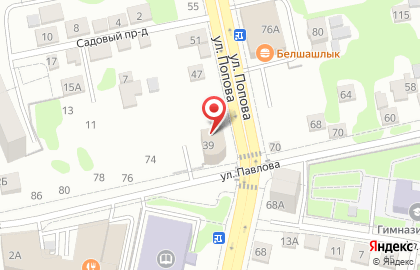 Фаворит в Белгороде на карте