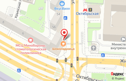 Шоколадница на Октябрьской (ул Якиманка Б.) на карте