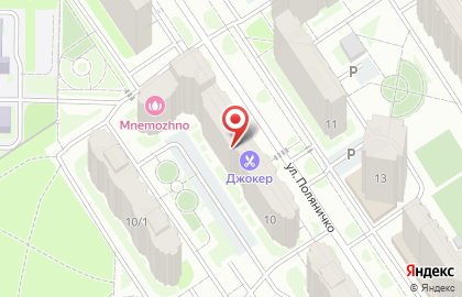 Магазин сантехники в Оренбурге на карте