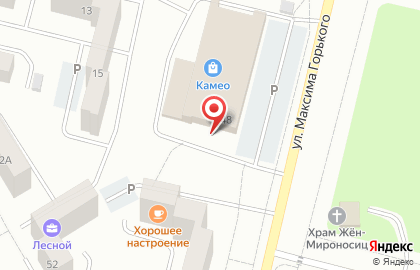 Tondo Pizza на карте