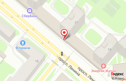 Аптека Апрель в Мурманске на карте