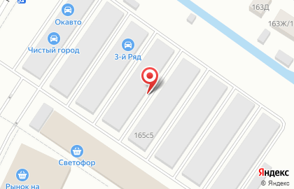 Автосервис Микрон на карте