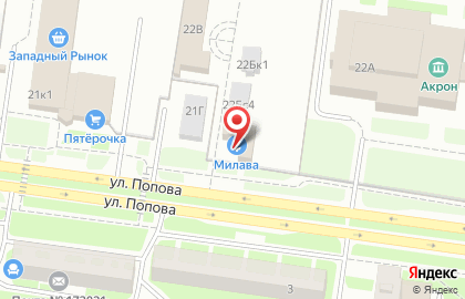 Цветочный салон Милава на улице Ломоносова на карте
