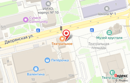 Театр Т.о.о.т на карте