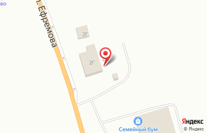 Шиномонтажная мастерская на улице Ефремова на карте