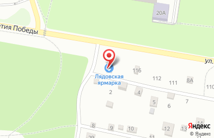 Ярмарка фермеров и мастеров на улице 40-летия Победы на карте