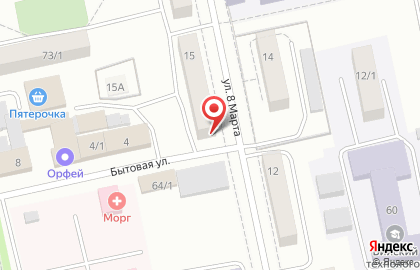 Интернет-магазин Wildberries.ru на улице 8-го Марта на карте