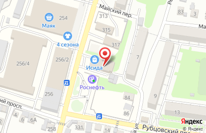 Супермаркет Магнит на Комсомольской на карте