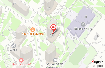 Магазин хозтоваров на улице Сергея Акимова на карте