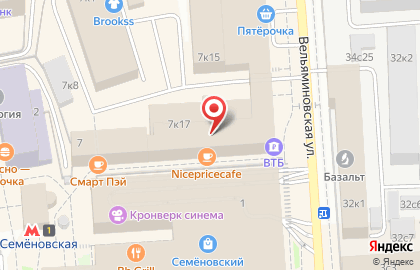 Кафе Шашлычный дворик на Семёновской набережной на карте