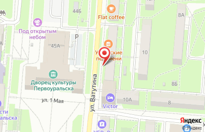 Нотариус Двинянинова И.В. на карте