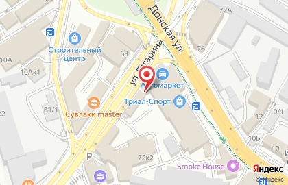 Столовая в Сочи на карте