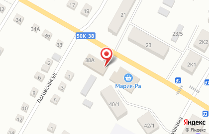 Супермаркет Пятёрочка на Вокзальной улице на карте
