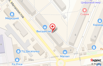 Магазин Высшая Лига в Костроме на карте