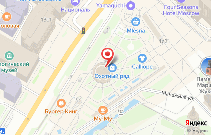 Ювелирный салон Gold Box на карте