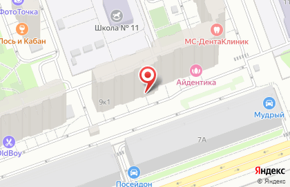 Аптечный пункт Асти Фарм на проспекте Ракетостроителей на карте