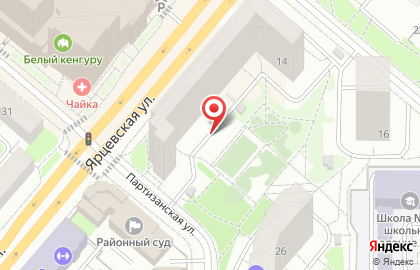 Средства для здоровья на карте
