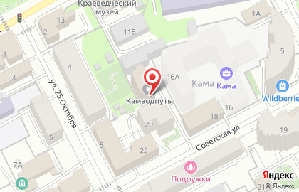 Камводпуть на Советской улице на карте