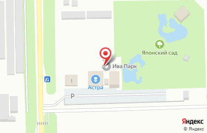 Японский сад Ива Парк на карте