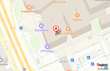 Клининговая компания Мойдодыр на Ленинградском шоссе на карте