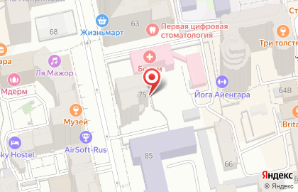 Туристическое агентство Магазин Горящих Путёвок на улице Хохрякова, 75 на карте