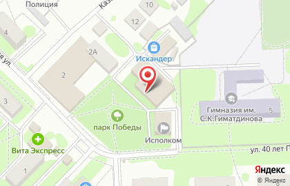Дом культуры, с. Осиново на карте