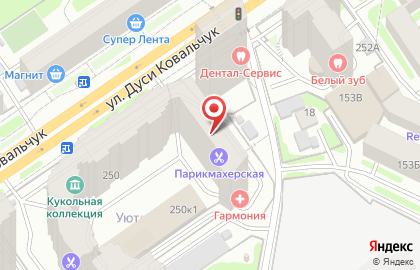 Салон красоты Миндаль Studio на карте