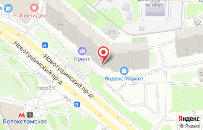 Салон-парикмахерская в Новотушинском проезде на карте