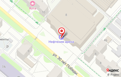 Ледовый дворец в Казани на карте