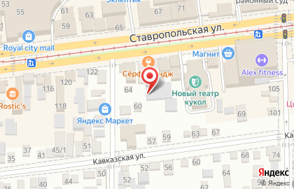 Ортопедический салон Ортомед на Ставропольской улице на карте