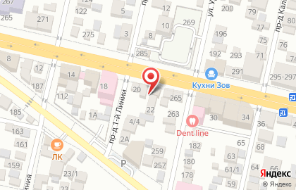 Автосервис Делотор на карте