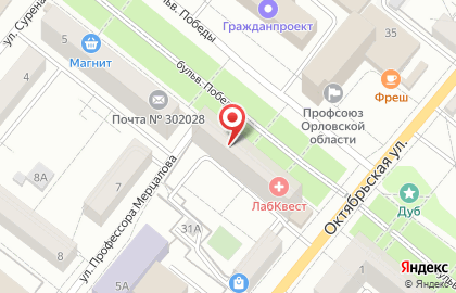 Магазин Часовой мир на карте