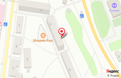 Магазин хозяйственных товаров в Ярославле на карте