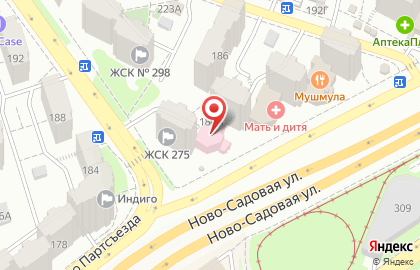 Медицинская клиника Наука на Ново-Садовой улице, 180а на карте