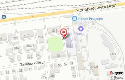 Детский сад №96 на Новороссийской улице на карте