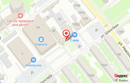 Компания Разные Потолки на карте