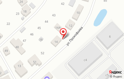 ETUDE family club, ЗАО ПРАГМА ГРУПП на Пятницком шоссе на карте