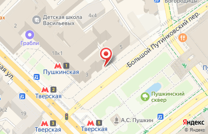 Магазин фастфудной продукции на Тверской улице на карте