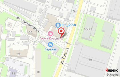 Торговая компания Ресурс на улице Красная Горка на карте
