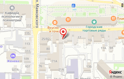 Слетать.ру на Краснорядской улице на карте