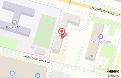 КПРФ, местное отделение г. Краснотурьинска на карте