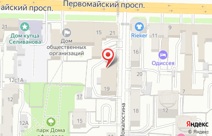 Точки распространения журнала SHOP & GO на улице Пожалостина на карте
