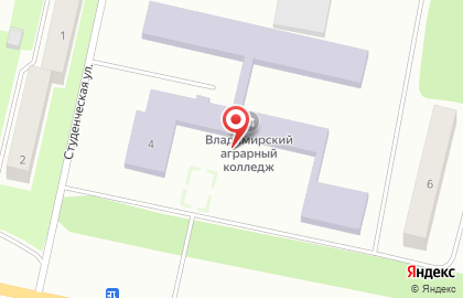Владимирский аграрный колледж на Студенческой улице на карте