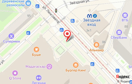 Пьер Модельер на карте