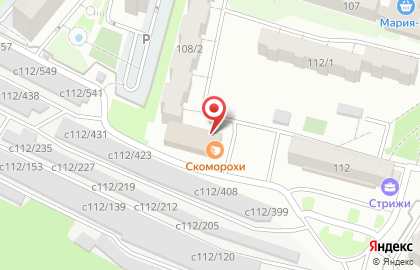 Кондитерская Скоморохи в Заельцовском районе на карте
