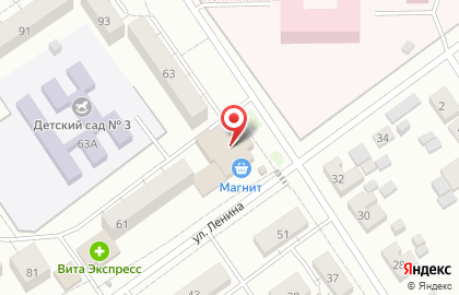 Салон связи Tele2 на улице Ленина на карте