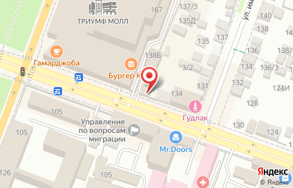 Торговая компания Купить-Ламинат.РФ на карте